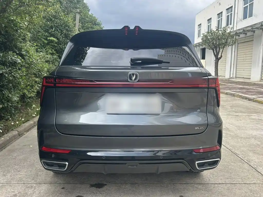 Changan CS75 PLUS — миниатюра 12