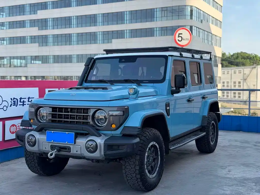 Купить 212 212 T01