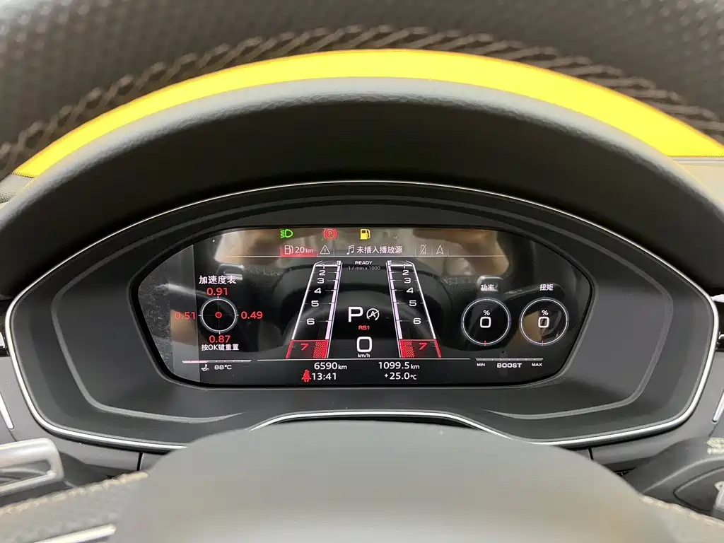 Audi RS 5 — миниатюра 14
