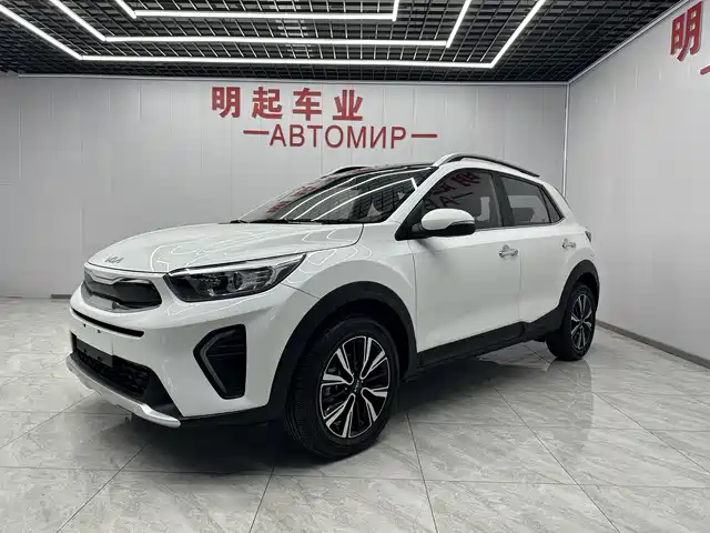 KIA YI RAN 2021