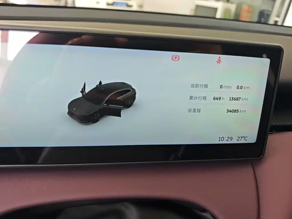 NIO ET5T — миниатюра 12