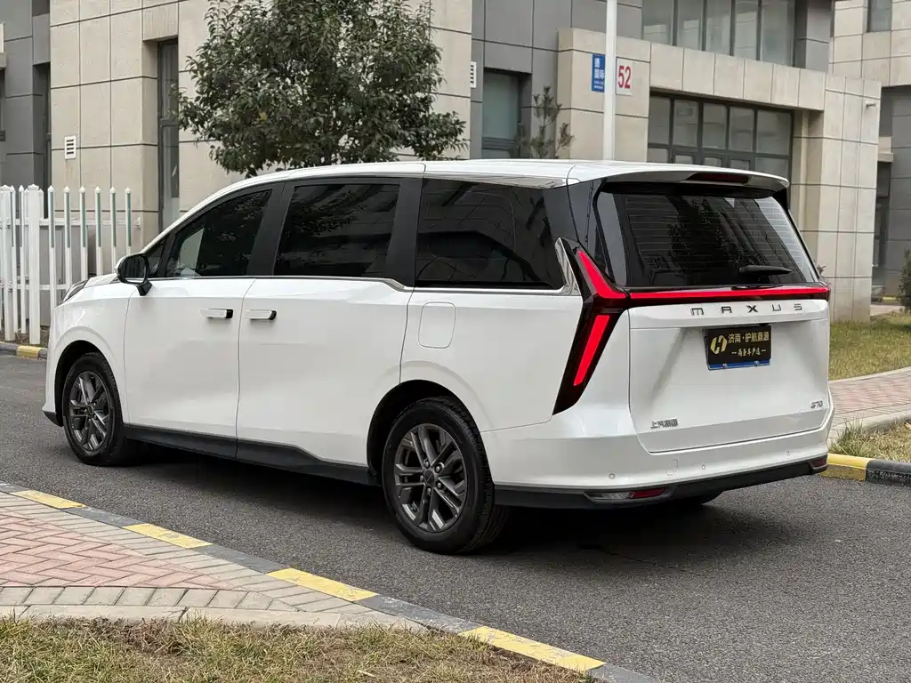 SAIC MAXUS CHASE G70