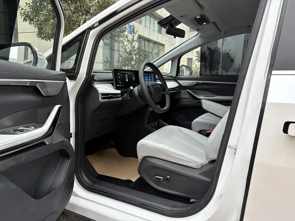 SAIC MAXUS CHASE G70