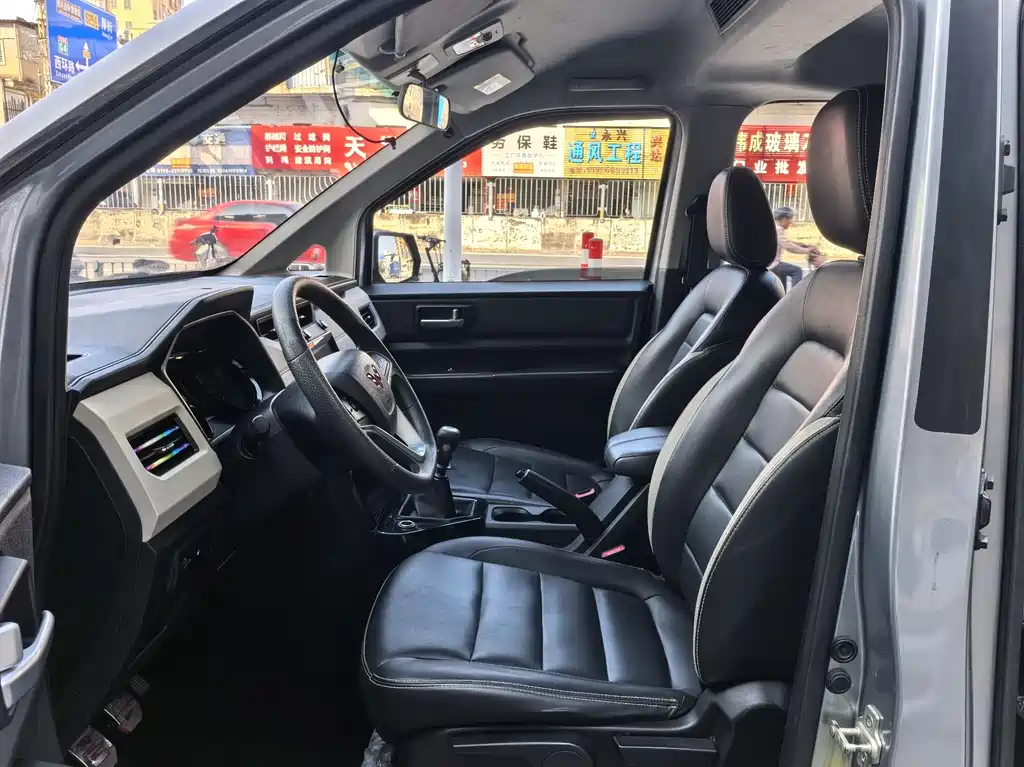 WULING WULING JOURNEY