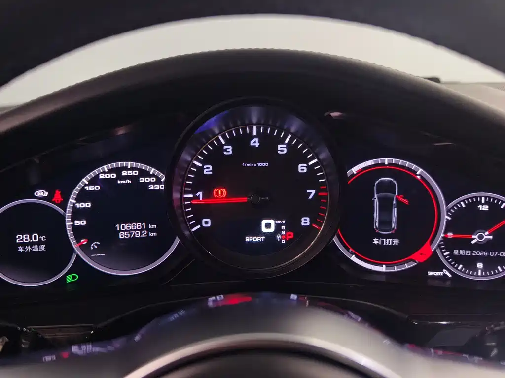 Porsche Panamera 2017 Panamera 4S 2.9T