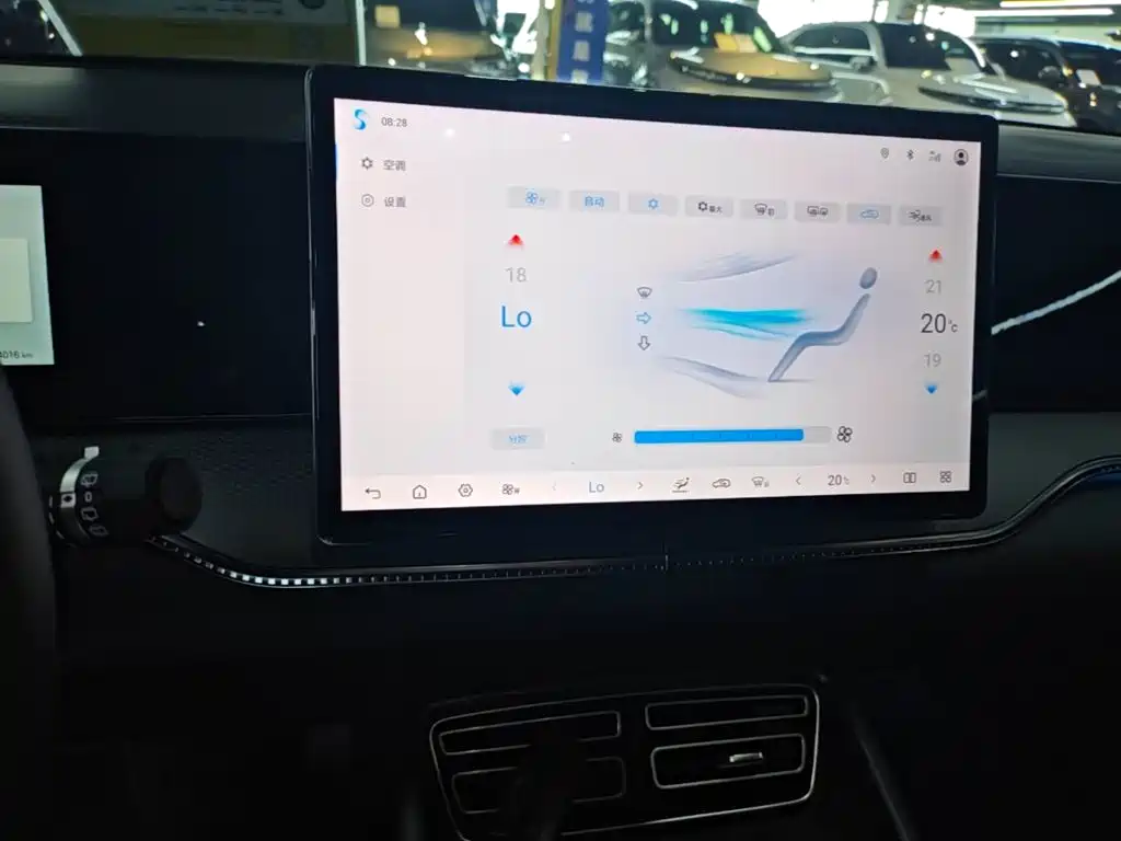 BYD Pro New Energy — миниатюра 13