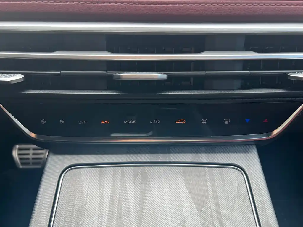 Jetour X70 PLUS — миниатюра 13