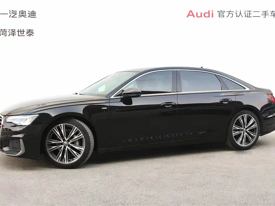 Audi A6L 2021