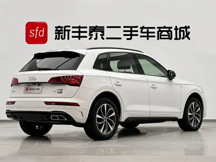 Audi Q5L 2023 40T Luxury