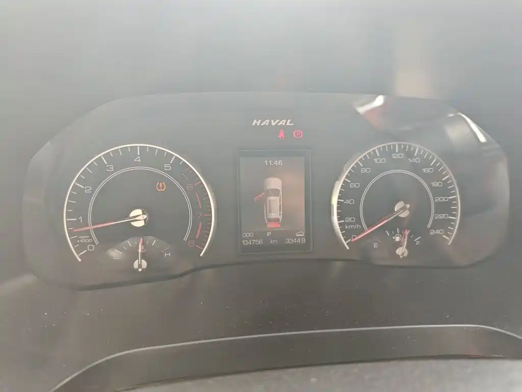 Haval H2s — миниатюра 7