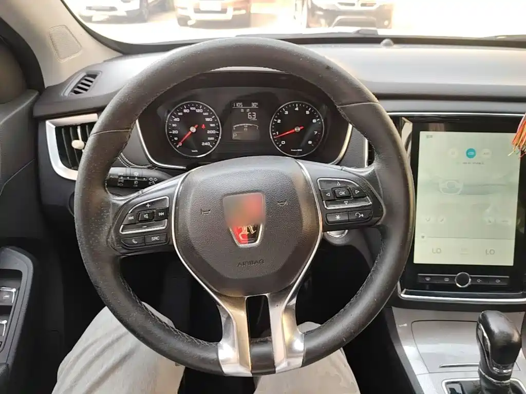 Roewe RX5 — миниатюра 11