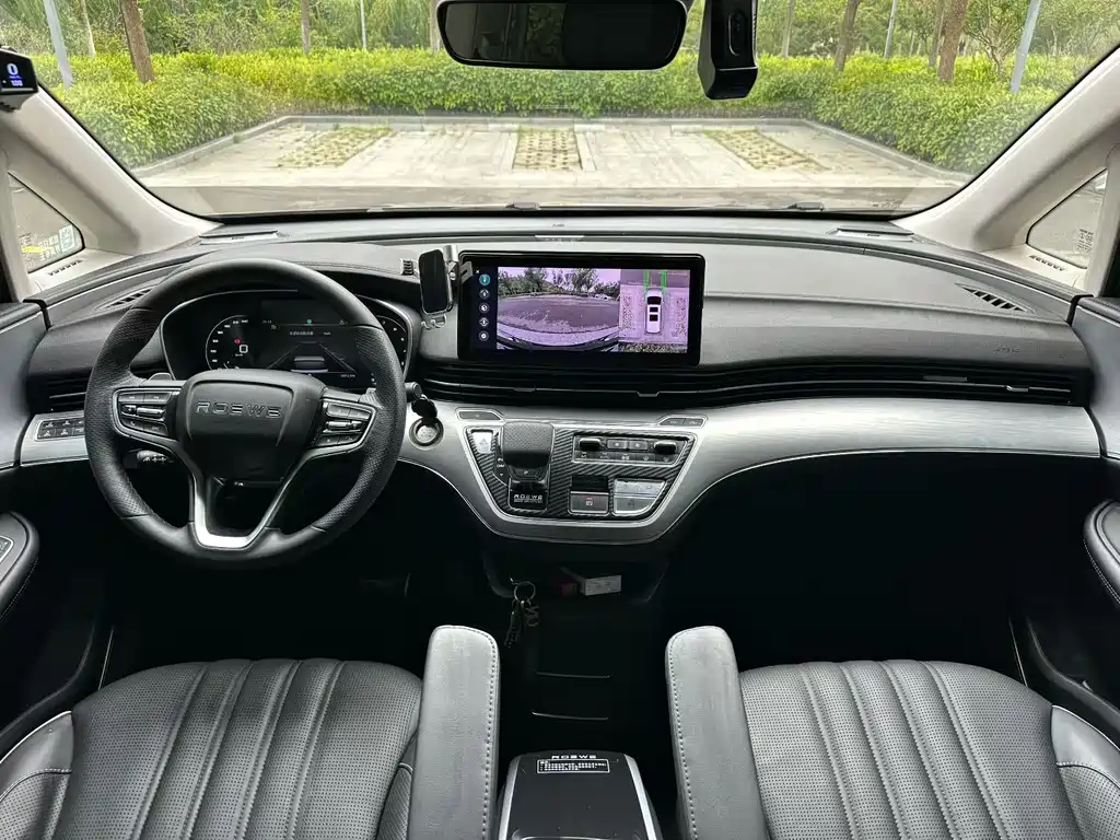 Roewe iMAX8 — миниатюра 6