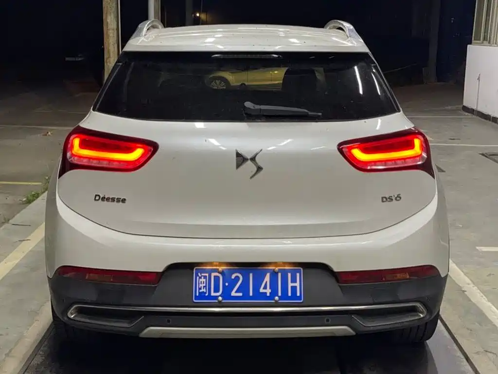 DS DS 6 — миниатюра 5