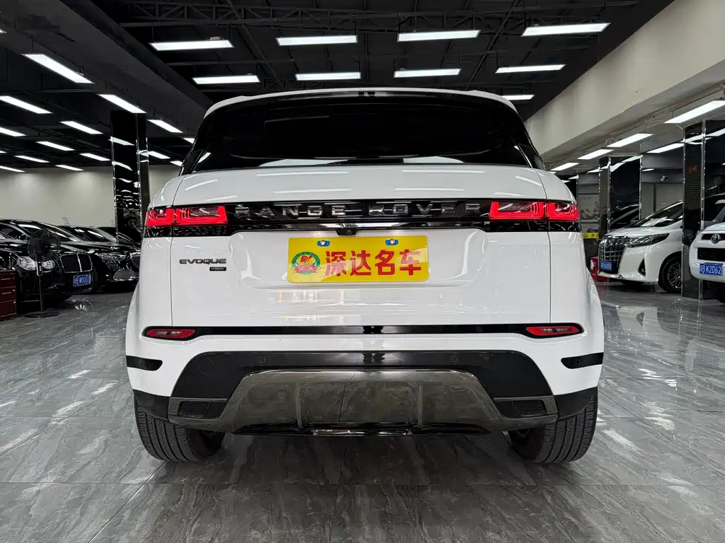 LAND ROVER RANGE ROVER AURORA