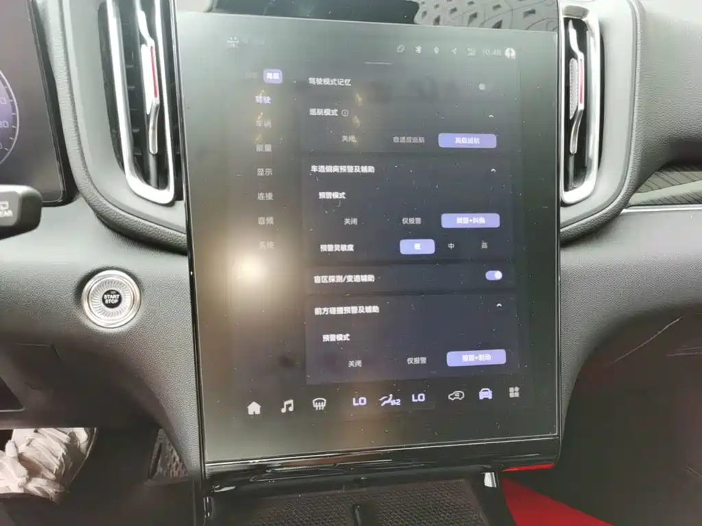 Hongqi Hongqi HS3 PHEV — миниатюра 13
