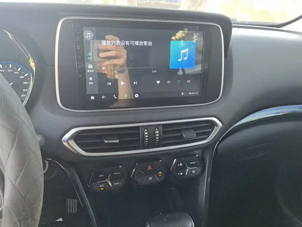 GAC Motor Trumpchi GS4 — миниатюра 13