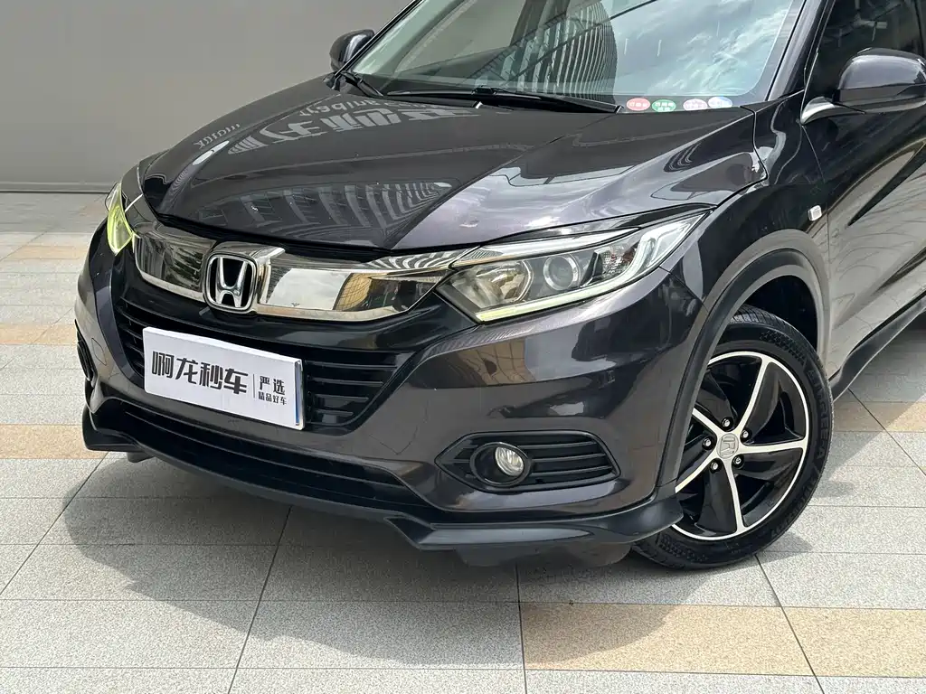 Honda Vezel 2020 1.5L CVT