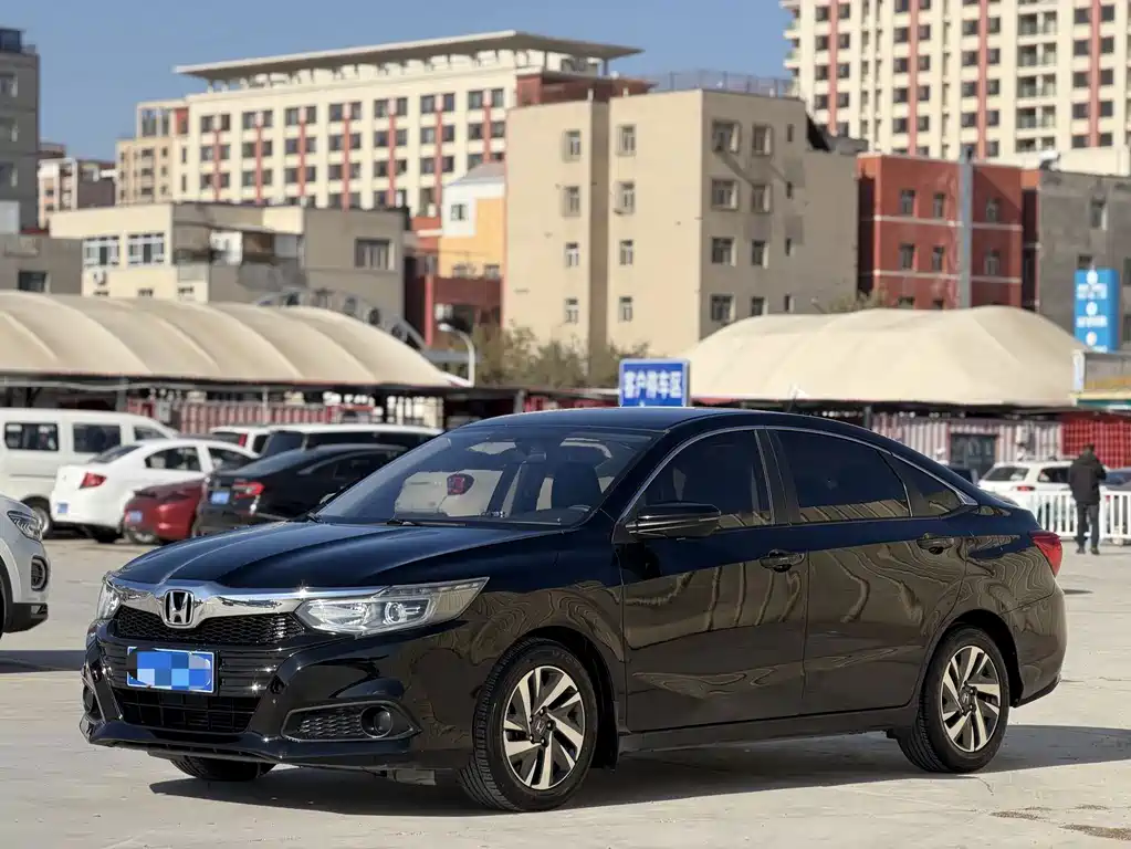 Honda Crider