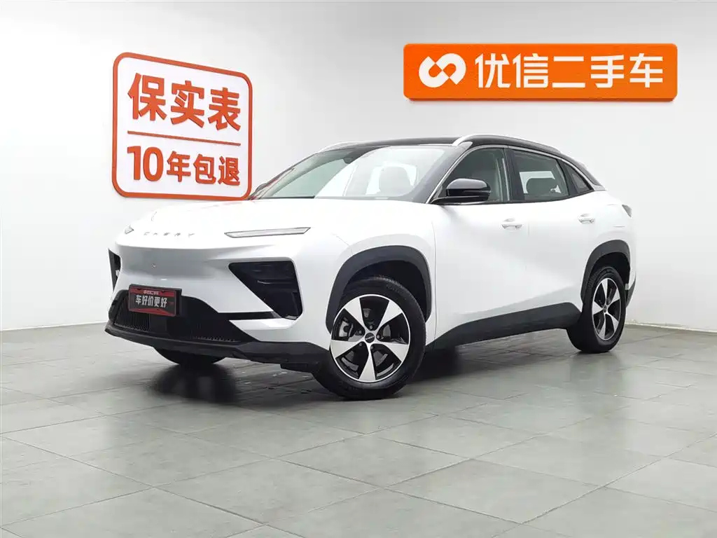CHERY CHERY SHU XIANGJIA