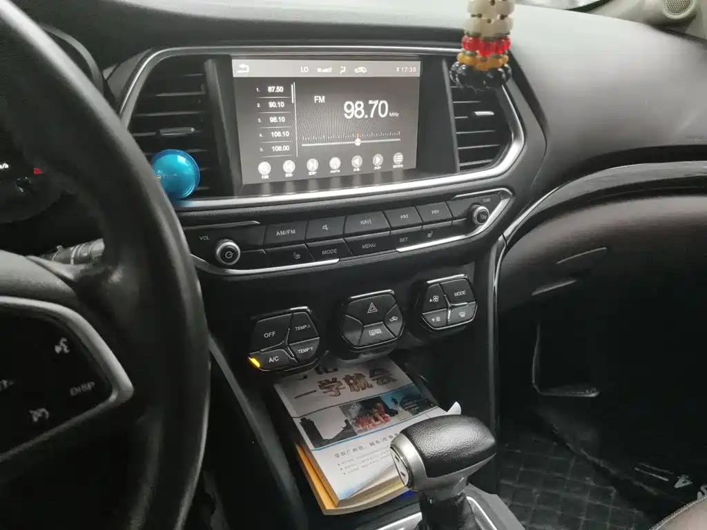 GAC Motor Trumpchi GS4 — миниатюра 14