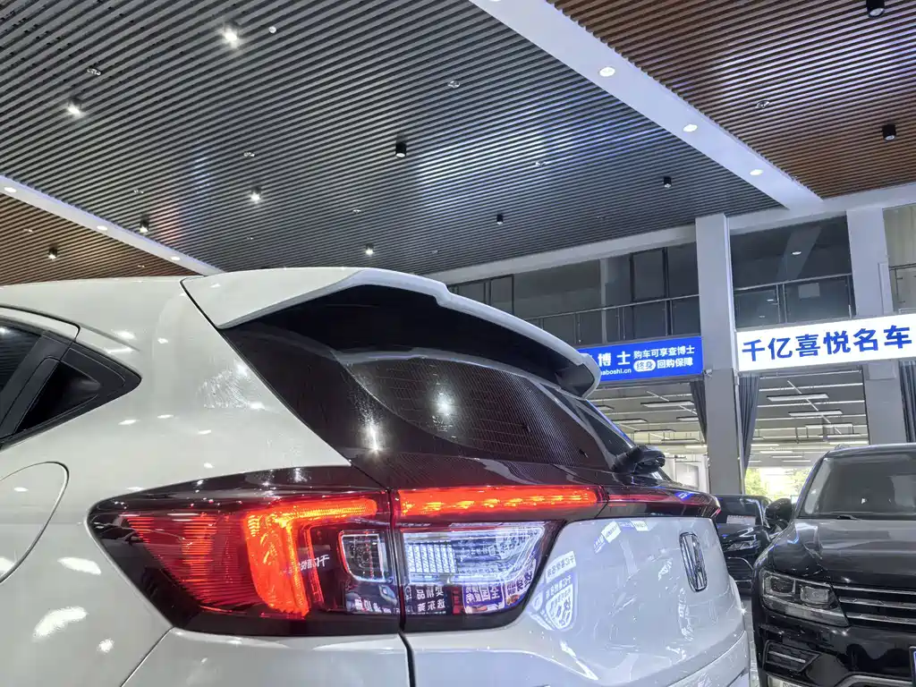 Honda XR-V — миниатюра 8