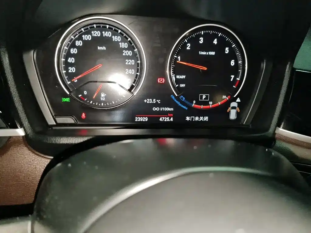 BMW X1 — миниатюра 13