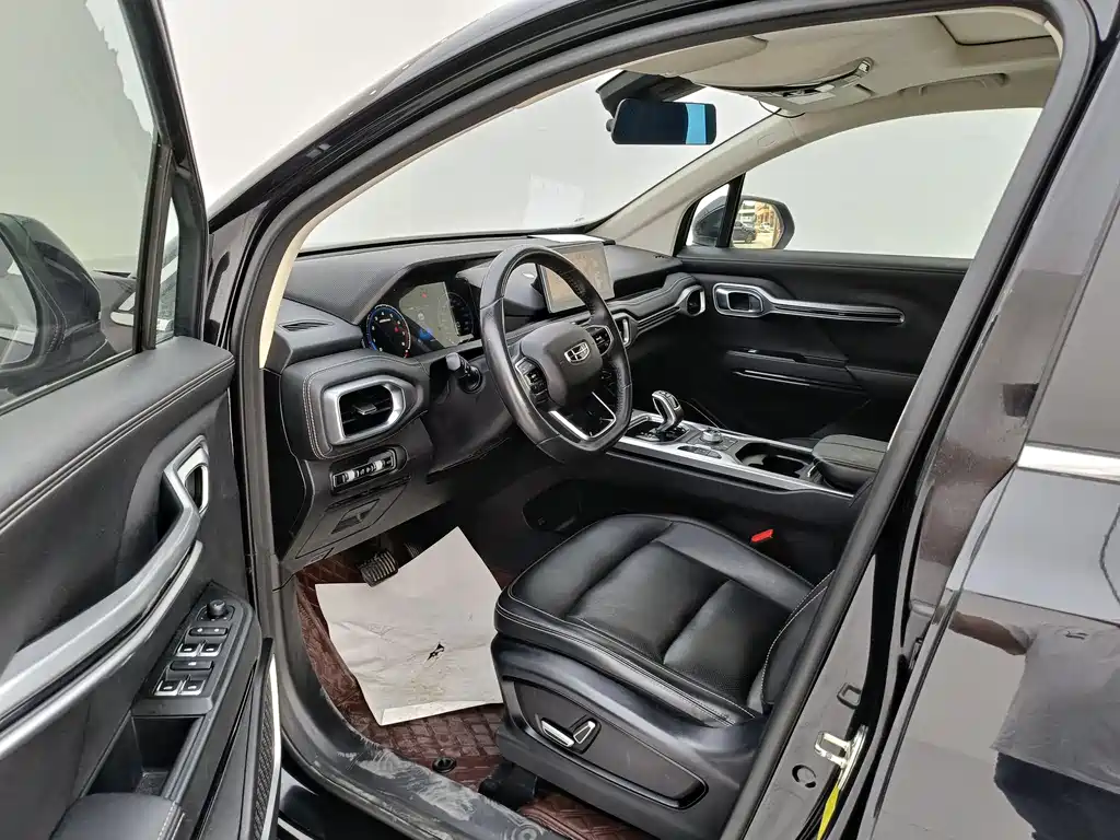 GEELY AUTOMOBILE HAOYUE