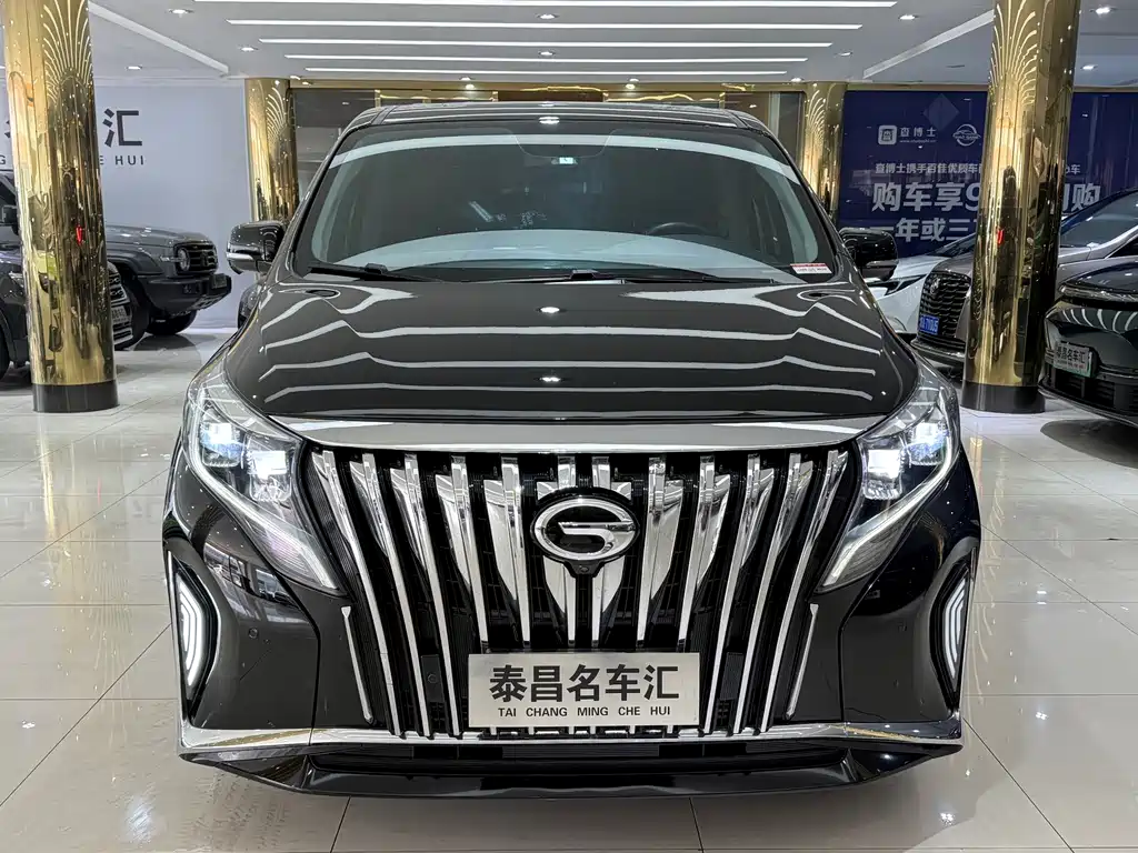 GAC Motor Trumpchi M8 2023