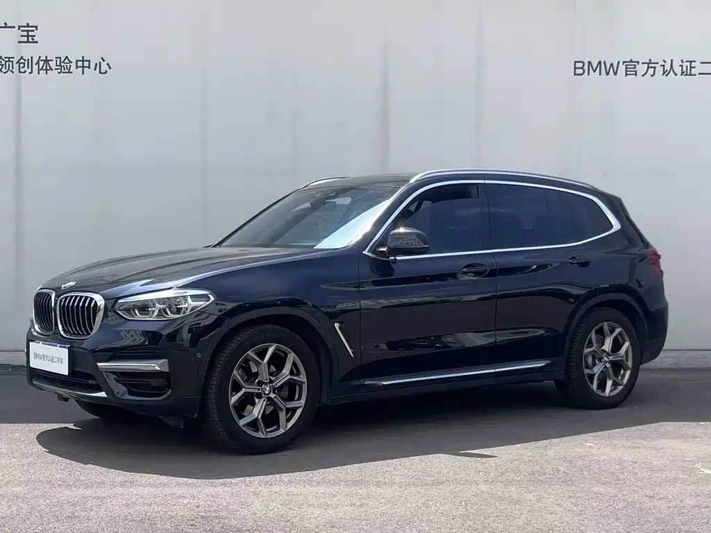 BMW X3 2020