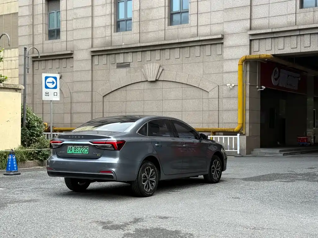 Roewe i6 MAX New Energy — миниатюра 9