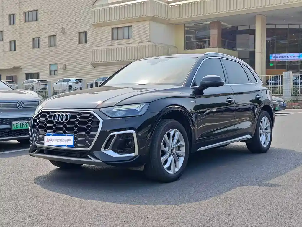 Audi Q5L 2022
