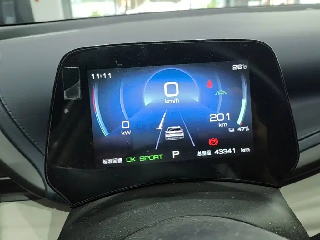 BYD Yuan Plus — миниатюра 12