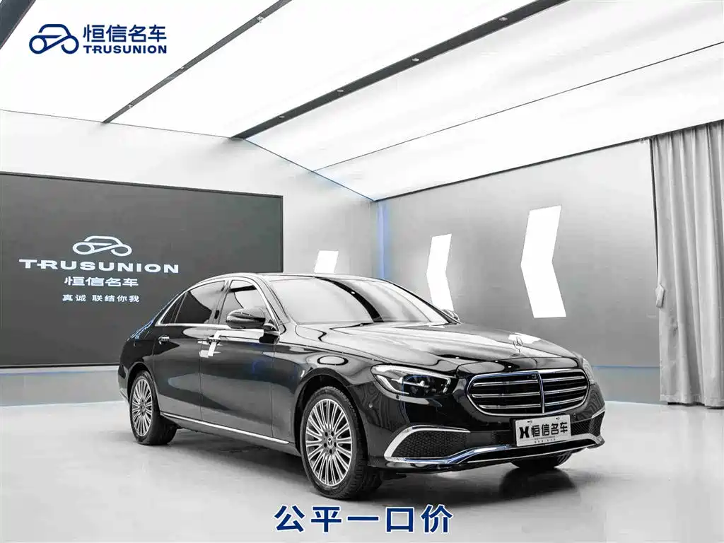 Mercedes-Benz E-Class 2022