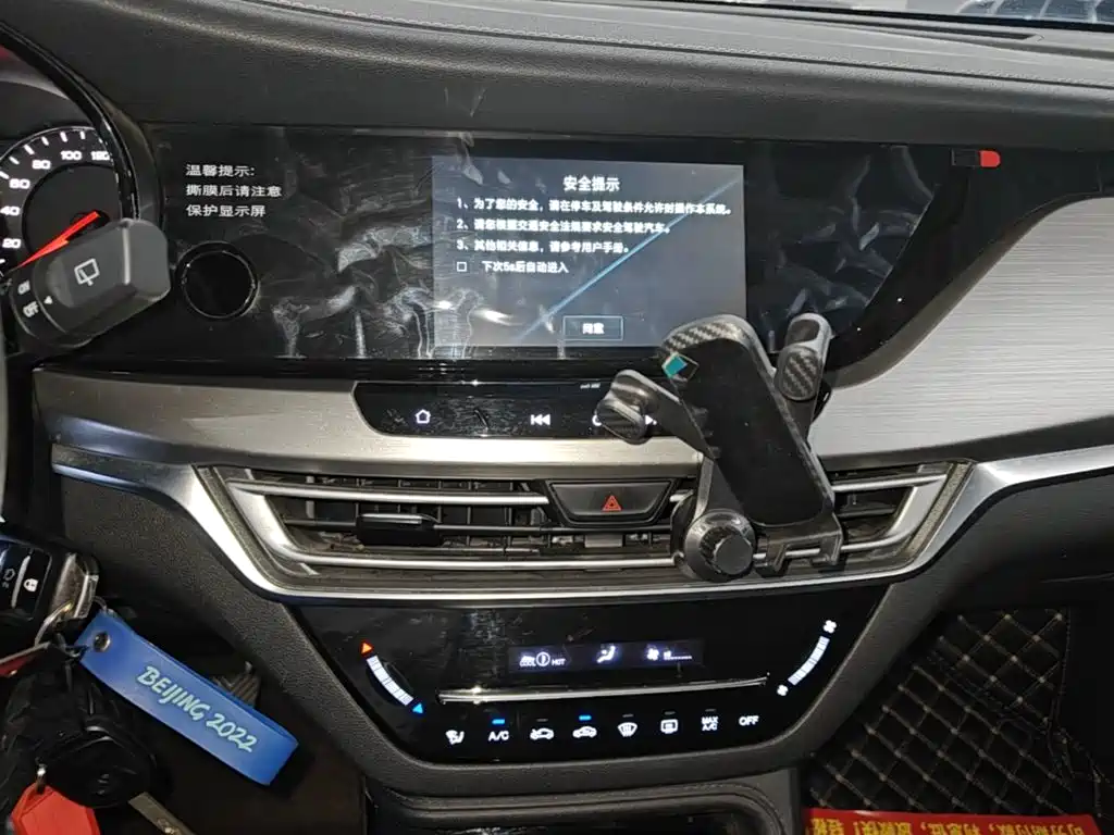 Changan CS35PLUS — миниатюра 13