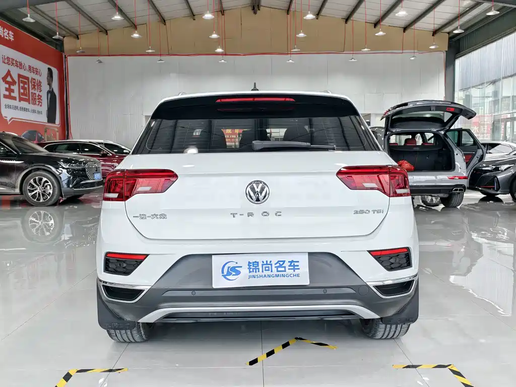 VOLKSWAGEN T ROC EXPLORING SONGS