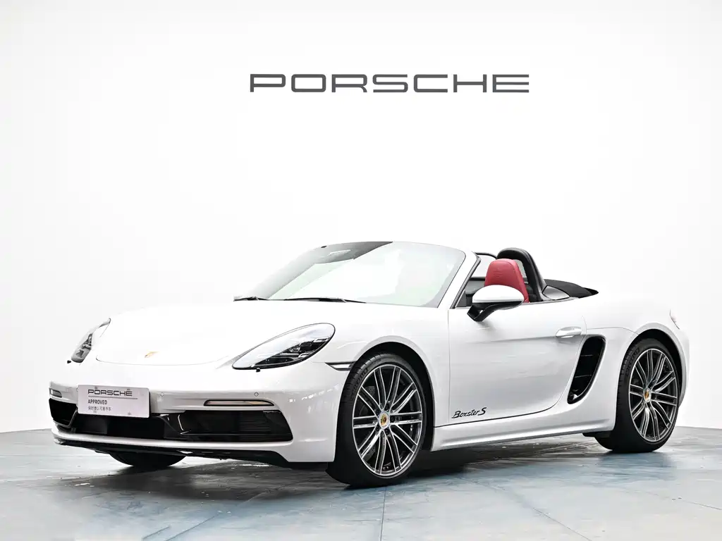 Porsche 718 2023