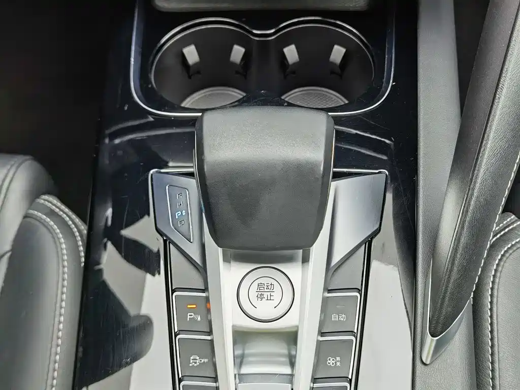 BYD Pro — миниатюра 13