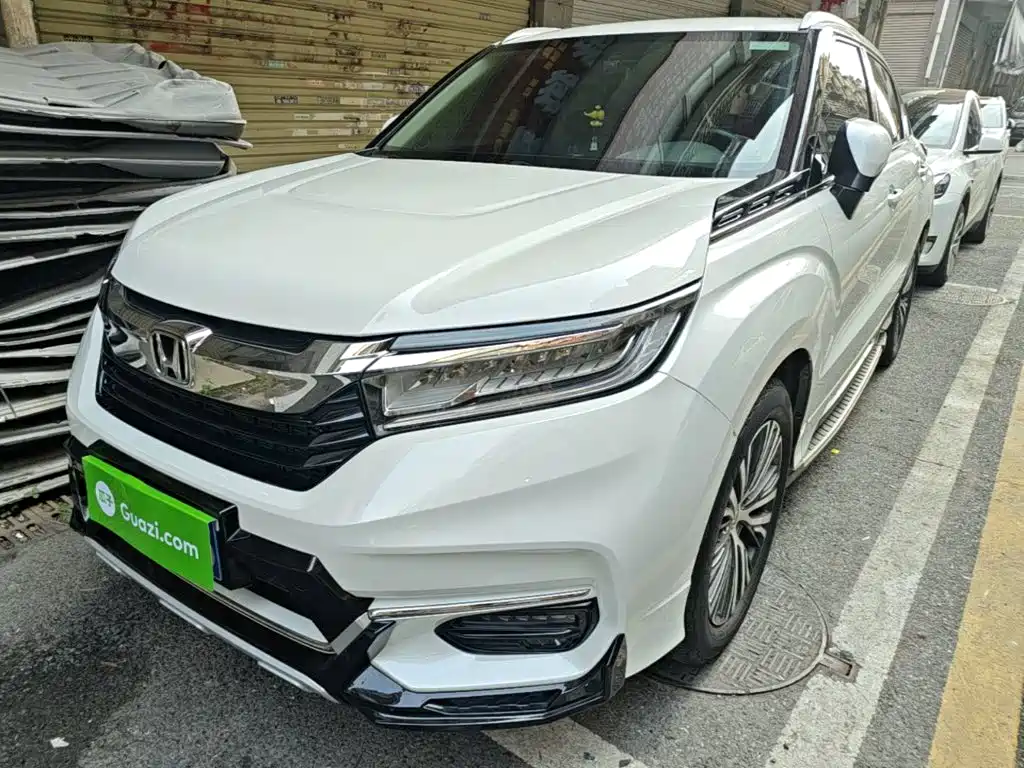 Honda Avancier