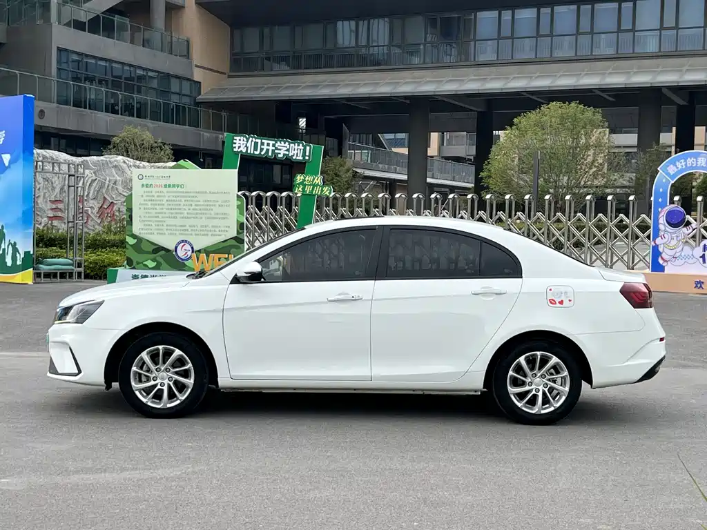 Geely Emgrand — миниатюра 8