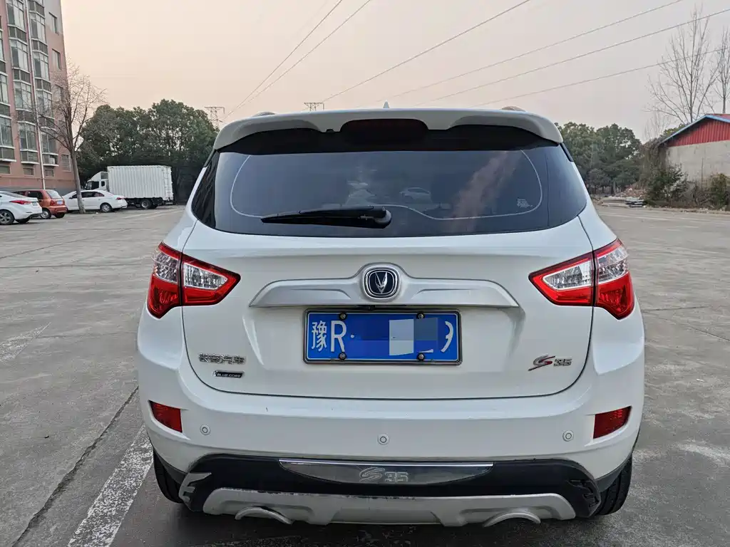 CHANGAN CS35
