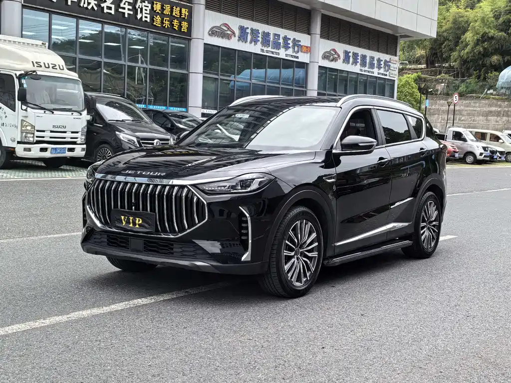 Jetour X70 PLUS 2024