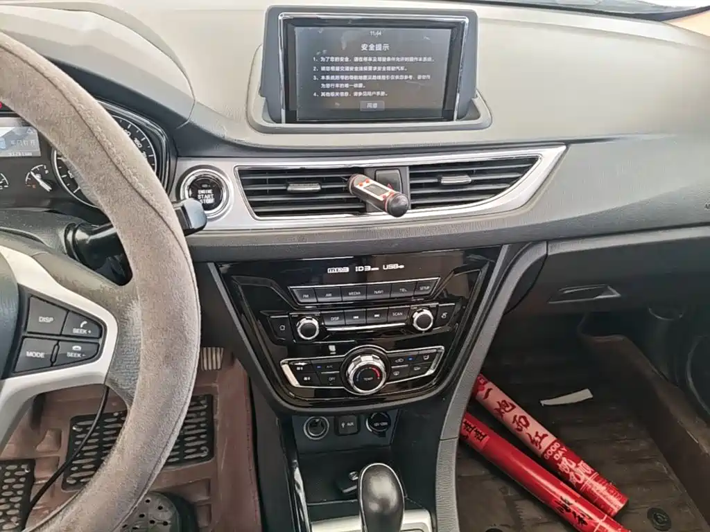 Changan V7 — миниатюра 13