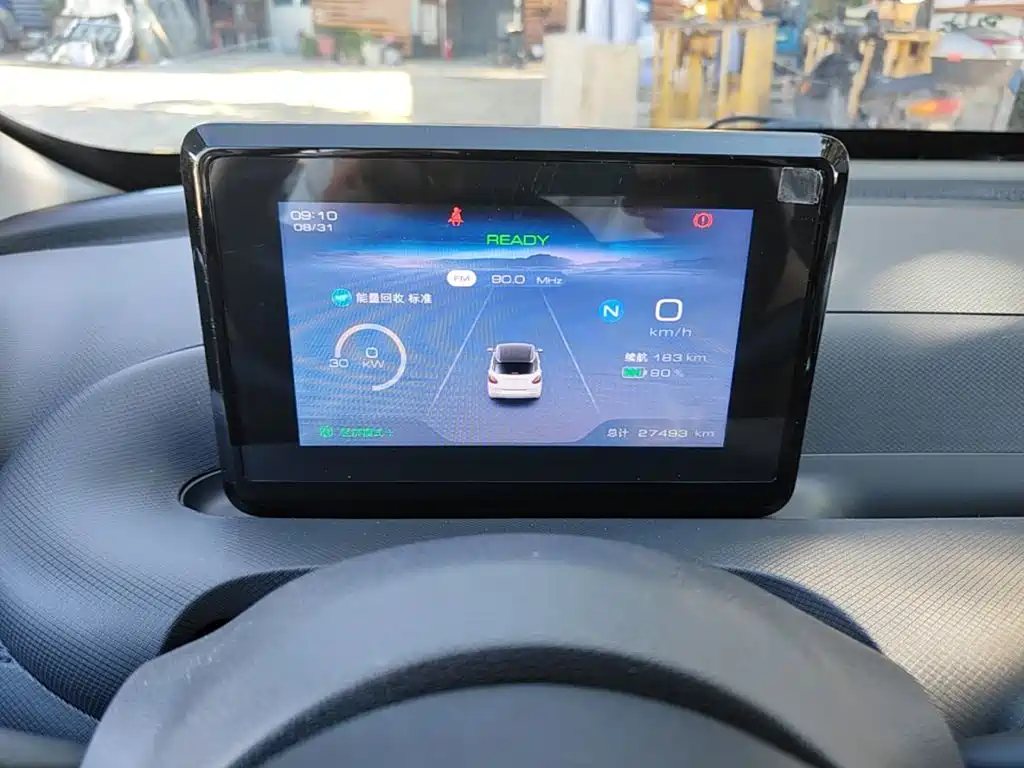 Wuling Bingo — миниатюра 12