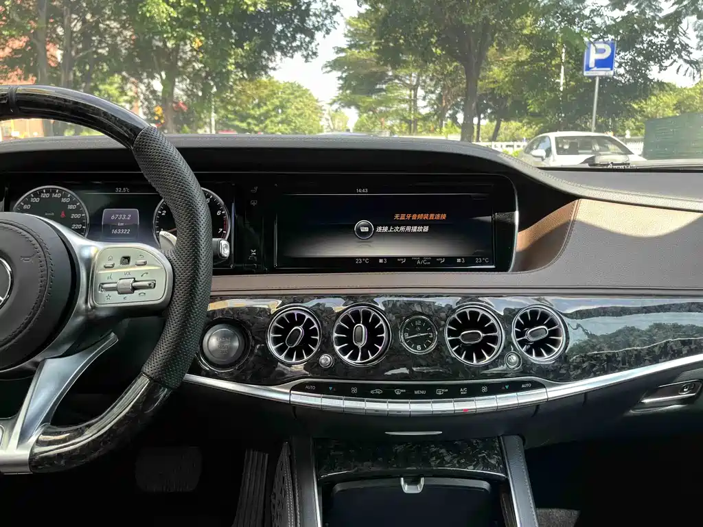 Mercedes-Benz S-Class — миниатюра 13