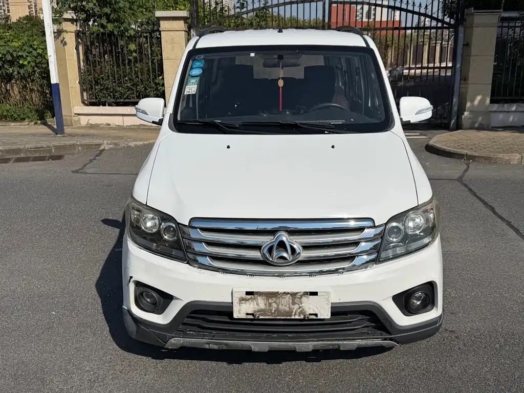 Kaicheng Ono S — миниатюра 2