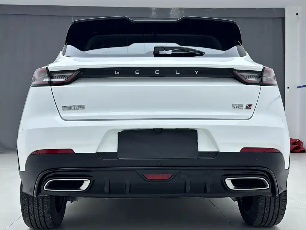Geely Emgrand S S 2022 1.4T CVT