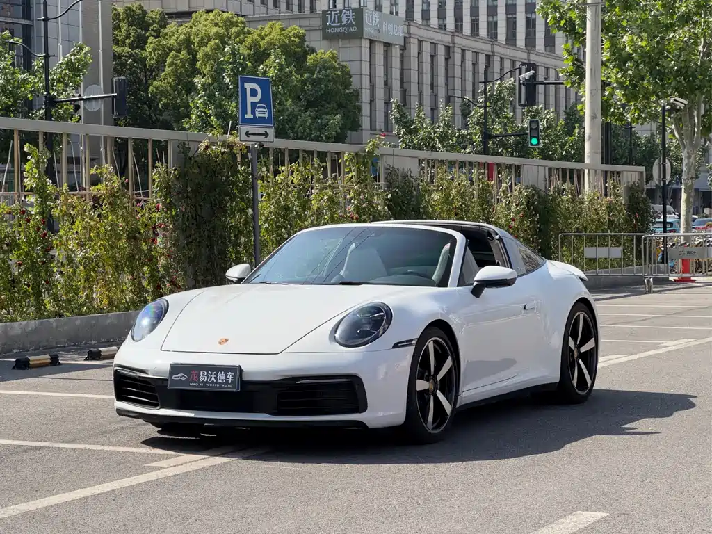 Porsche 911 2023