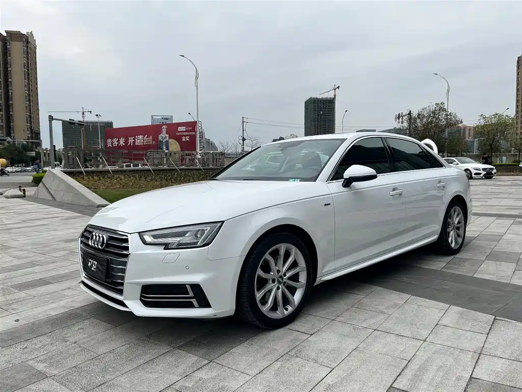 Audi A4L 2018