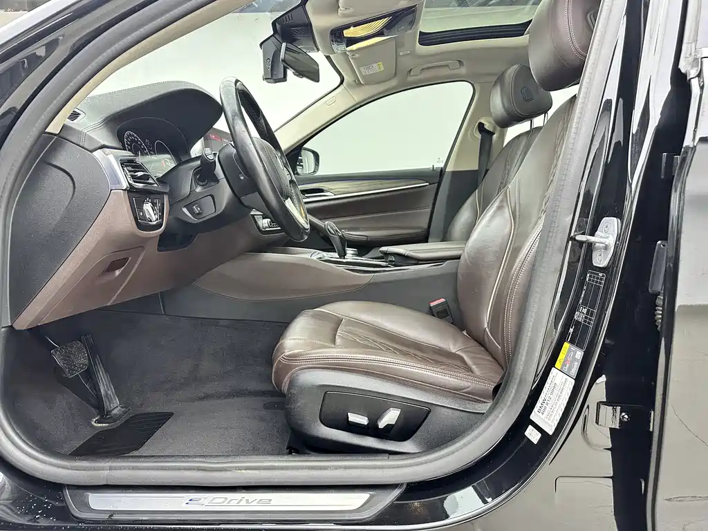 BMW 5 SERIES NEW ENERGY