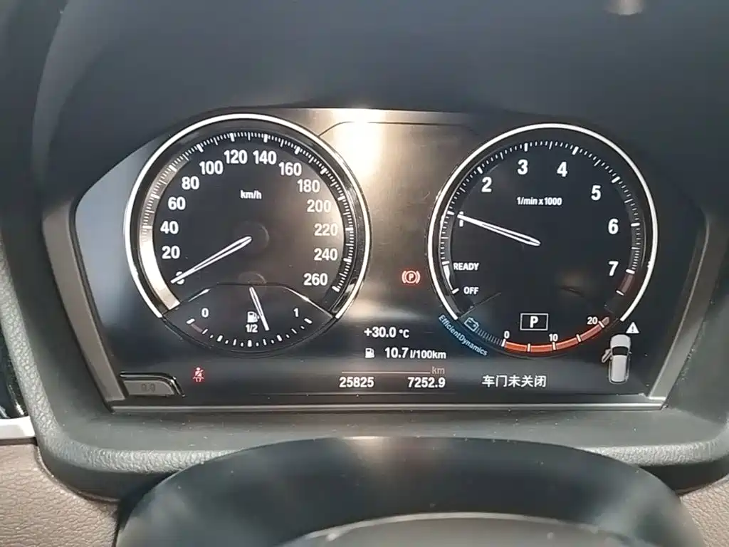 BMW X1 — миниатюра 12